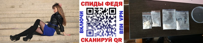 Метамфетамин мет гидра ССЫЛКА Лысьва