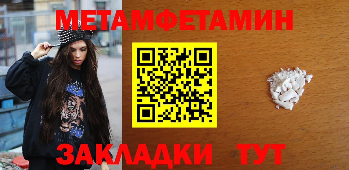 Гашиш Лысьва