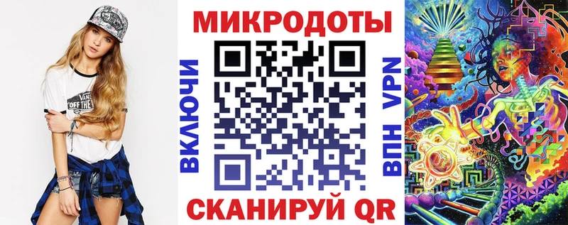 закладки  Лысьва  MEGA ONION  Галлюциногенные грибы Psilocybe 