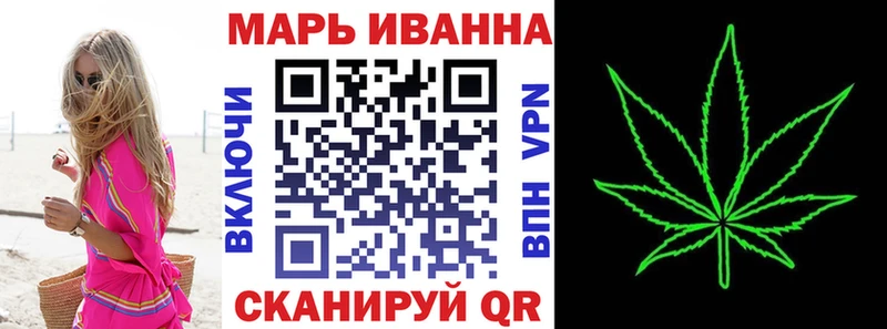 Бошки марихуана тримм  Лысьва 