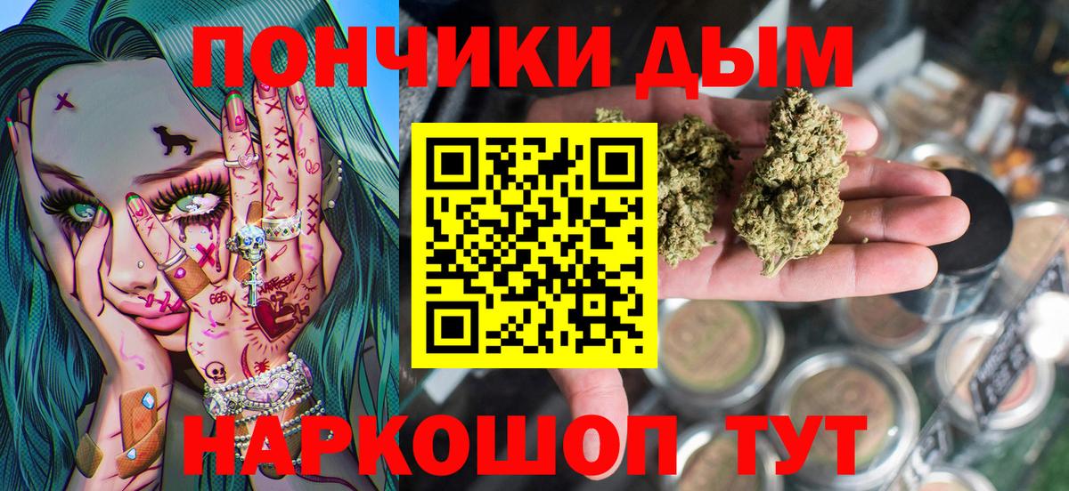 Бошки марихуана MAZAR  Бошки Шишки VHQ  Лысьва  МАРИХУАНА ГИДРОПОН  Вход с VPN 